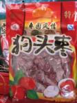 ��Ӧ���ñ����� GSM���ñ����� �绰��������ϵͳ