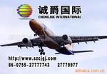 ��Ӧ����绰��������绰���绰������Ͳ(ͼ)