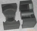 ��ӦHY-243����