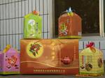 �ṩ���죮���ߣ����磮�ֹ���װ�ӹ����ֹ�Χ�����ֹ�