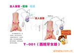 ��Ӧ���ز�¥������ ���¥������ �������������н�
