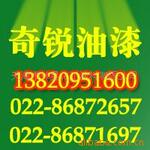 ��Ӧ����ʽ������ʽ����ҵ�͡����μ�Բ�β�������ȴ��