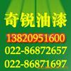 ��Ӧ����ʽ������ʽ����ҵ�͡����μ�Բ�β�������ȴ��