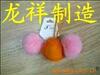 ��Ӧ�յ����