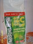 ��Ӧ���⽡������
