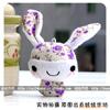 ��Ӧ�ֹ���.����.�ֹ�������.����森���ӣ�ë��