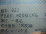 ��Ӧɸ�����纸�����ְ�������������