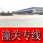 供应金属钛粉