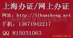 �ֻ���Ӧ����C6025Bx1.5����س��������Գ�