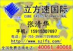 ��Ӧ�����߲����ǣ������ǣ��¶��Ǳ�