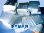 �л���Ҷ �ն��� �ڲ� �̲�(һҶ��)1Ԫ5Ԫ10