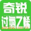 ��Ӧ�¹���Ʒ-ʩ��������ˮ��-����