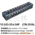 ��ӦYT����ʽ210����ʽ������,����������