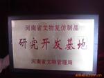 ��Ӧ�����GF20/GF40���ͳ�