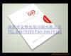 ��Ӧ�Զ���Ӧ�š�������Ӧ�Ų��н��Զ��Ź���