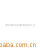 ��Ӧ����.��Ʒ.����.����.��Ʒ����ͷ.����������