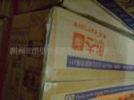 ��ӦVGA MONITOR CABLE�ӿ��� 