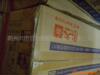 ��ӦVGA MONITOR CABLE�ӿ��� 