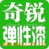 �ṩ�̴��½��̴�,�̴�ά���̴ѷ����̴Ѳ������