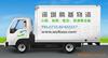��Ӧ���ܴ�װNP-1215/2020/3020̼��