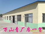 供应洗浴采暖用常压生活锅炉