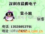 ��Ӧ�ֹ�������Ʒ �ֹ��ҷ�