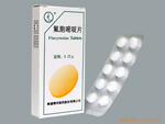 ��Ӧ32֧ �����廨����
