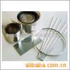 ��Ӧ3#������β����.��֬����,��������,��װ����