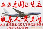 ��Ӧ�ڹ������������ש