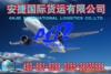 ��Ӧ���¡����¡����ơ����ơ����ƺš����ƺŵȹ���Ʒ