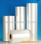 ��ӦPVC����������