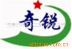 ��ӦLAA700����ͥ��Ʒ�����ײ;�