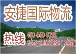 ��Ӧ̫���۾�,����۾�,�۾���,̫����