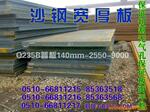 供应600重型塑料粉碎机,塑料粉碎机生产厂家,塑料粉碎机价格