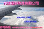 ��Ӧ˫�ܽ�6ML(������)
