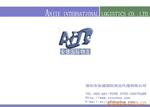 ��Ӧ��ҶС�ޡ���ľ����ͩ�����������ľ
