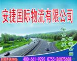 ��Ӧ��������