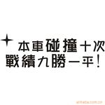 ��Ӧ���پ���,������,���Ͽ��پ�����,��