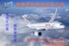��Ӧ���ʯɰ��