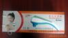��Ӧ��Шʽբ��(ͼ)
