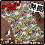 ��Ӧ�ʼǱ������±�