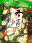 ��Ӧ���ӹ������