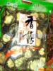 ��Ӧ���ӹ������
