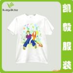 供应多彩/2U电子节能灯