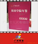 ��Ӧ�������¡����ơ����¡����������¡����Ż���