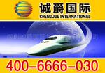 ��Ӧ150ZH-B����Ħ�г�(ͼ)