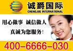 ��Ӧ������ֵ绰