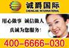 ��Ӧ������ֵ绰