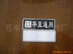 ��Ӧ�ɿع�(BT151-500)