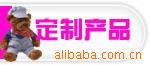���ֵ������칦����յ���,YS13-3�����ͼ)
